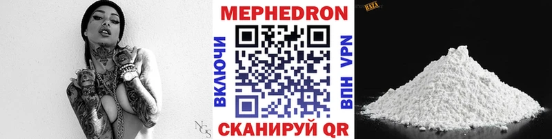 Где купить Муром СОЛЬ  КОКАИН  Галлюциногенные грибы  Бошки Шишки  ГАШИШ 