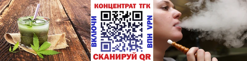 магазин продажи наркотиков  Муром  Cannafood марихуана 