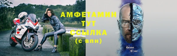 COCAINE Алексин