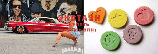 jwh Алзамай