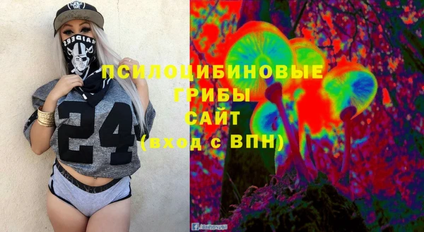 каннабис Алексеевка