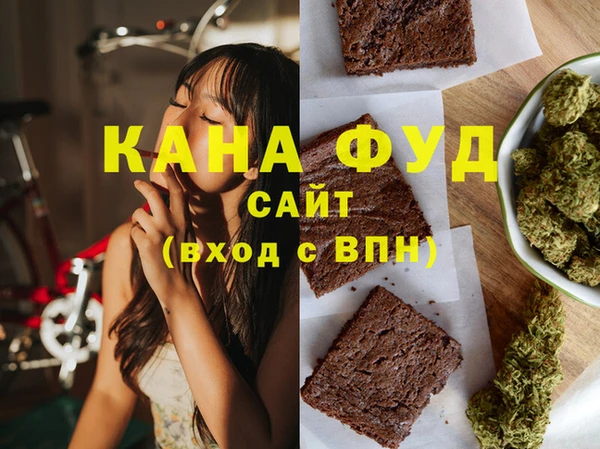 jwh Алзамай