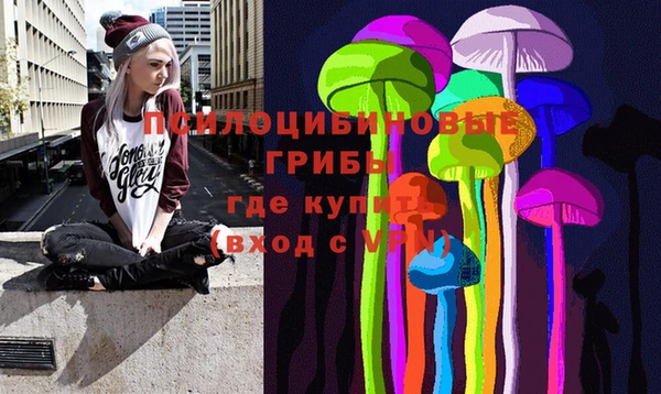 COCAINE Алексин