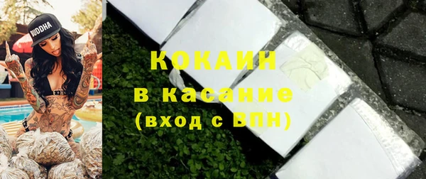 jwh Алзамай