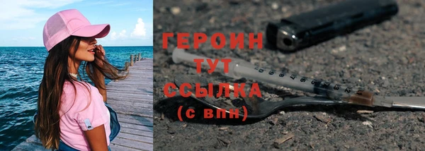COCAINE Алексин
