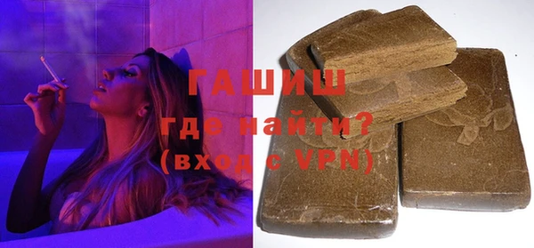 jwh Алзамай