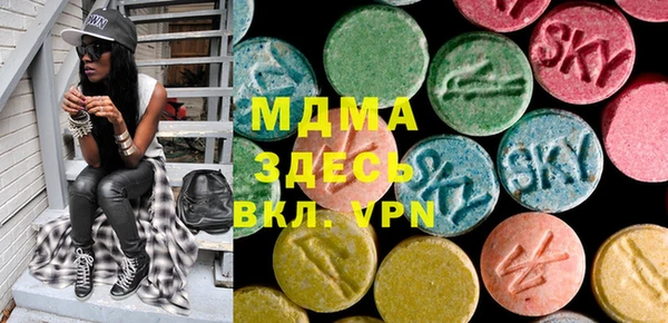 каннабис Алексеевка