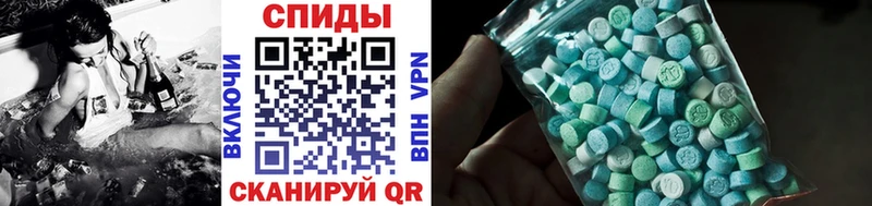 цена наркотик  Муром  mega рабочий сайт  МЕТАМФЕТАМИН Methamphetamine 