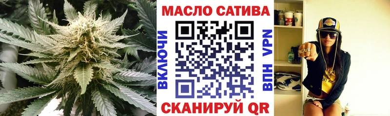 дарк нет официальный сайт  Муром  ТГК THC oil  hydra зеркало 